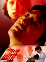 fc2人成在线视频